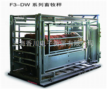 牲畜電子平(ping)檯(tai)秤(cheng),2噸(dun)動(dong)物電子(zi)磅秤(cheng),3噸(dun)牲畜電子(zi)地磅(bang)價格(ge)