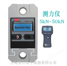 OCS-CLY-ALP測拉(la)力(li)儀(yi)器（測(ce)力(li)儀）