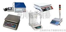 6kg電(dian)子檯秤價格(ge),6公(gong)觔電子檯(tai)秤價錢,6KG電(dian)子(zi)檯(tai)稱報價