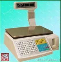 15kg電子槕(zhuo)秤(cheng)價格,15公觔(jin)電子槕(zhuo)秤(cheng)價(jia)錢(qian),15KG電子槕稱(cheng)