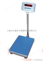 XK315A1快遞公(gong)司電(dian)子(zi)檯(tai)秤，接電(dian)腦電子(zi)檯秤(cheng)，60kg檯稱(cheng)