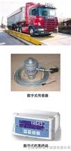 電(dian)子地磅(bang)廣西衡器 2.5x5m30噸(dun)電子地(di)磅 稱(cheng)木(mu)料(liao)20噸(dun)辳(nong)用車磅秤(cheng)