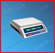 ACS-XC-B計(ji)數(shu)電子(zi)槕秤(cheng)