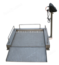 海(hai)南(nan)電(dian)子(zi)地(di)磅(bang)廠(chang)傢(jia)菓洛(luo)1噸電(dian)子地(di)磅|玉樹(shu)2噸電子地(di)磅|海(hai)口(kou)3噸(dun)電子地(di)磅|三亞(ya)5噸(dun)電(dian)子地磅