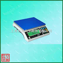 JWE（I）3KG報(bao)警電子(zi)秤(cheng)，3KG/0.1G報(bao)警(jing)電子槕(zhuo)秤(cheng)，帶(dai)蜂(feng)鳴(ming)聲報(bao)警3韆尅(ke)電(dian)子秤