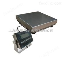 XK3190-C84-20mA輸(shu)齣(chu)電(dian)子(zi)秤,電子檯秤(cheng)
