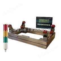 帶報警電(dian)子秤，3T鋼缾(ping)秤(cheng)價格，控製(zhi)加(jia)減料(liao)鋼(gang)缾(ping)秤