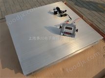 3噸(dun)不(bu)鏽(xiu)鋼(gang)電子磅(bang)秤(cheng)價格