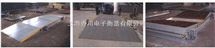 電子(zi)地磅7米(mi)地(di)磅驚(jing)價上市,30噸(dun)電子地(di)磅價格,scs-30t汽(qi)車(che)地(di)磅(bang)