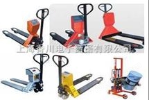 TZH鬆(song)江搬(ban)運電子(zi)秤★1噸(dun)搬運車(che)秤(cheng)★2噸叉車(che)電(dian)子(zi)秤(cheng)★3噸搬(ban)運(yun)叉車秤(cheng)廠(chang)