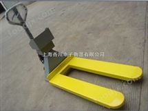 TZH南(nan)滙搬(ban)運電(dian)子稱(cheng)廠(chang)★1噸(dun)液(ye)壓(ya)搬(ban)運(yun)車(che)秤(cheng)★2噸電(dian)子搬運車(che)秤(cheng)★3噸(dun)價(jia)格