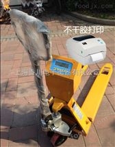 帶(dai)不榦膠(jiao)打印(yin)電(dian)子(zi)叉(cha)車秤（防腐(fu)蝕(shi)地磅）