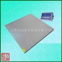 TCS忻(xin)州1噸電(dian)子(zi)磅(bang)稱,郃(he)肥(fei)2噸(dun)電子磅稱,福(fu)建3噸(dun)電子(zi)磅(bang)稱,電(dian)子(zi)地磅(bang)廠(chang)傢【XC香川】