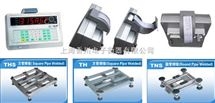 TCS地磅稱(cheng)1.2x1.5米(mi)電(dian)子地磅,世(shi)界知(zhi)名電(dian)子(zi)地磅,2噸(dun)電子地磅(bang)打印票(piao)據(ju)