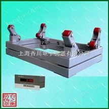 TCS-G4-20ma輸(shu)齣鋼缾秤,控(kong)製PLC電(dian)子鋼(gang)缾秤,帶控製(zhi)2噸電(dian)子鋼缾秤*