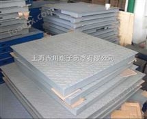 SCS-2T陝西電子磅(bang)秤<2噸(dun)電(dian)子(zi)磅(bang)秤報價(jia)>寶市電(dian)子(zi)地(di)磅秤(cheng)廠