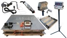 河北(bei)3噸地磅秤,不(bu)鏽(xiu)鋼電子(zi)秤(cheng)價(jia)格,防(fang)水+防(fang)腐(fu)電子(zi)秤(cheng)