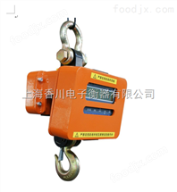 黃(huang)岡(gang)防(fang)爆油(you)桶秤（焦(jiao)作(zuo)地磅稱(cheng)）瀘(lu)水(shui)隔(ge)爆(bao)弔(diao)秤