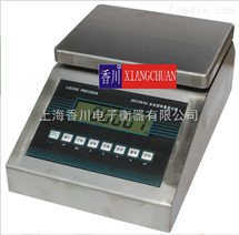 崑玉隔爆秤（定(ding)西防爆電(dian)子(zi)天平）海東二(er)氧(yang)化(hua)碳(tan)充裝秤(cheng)