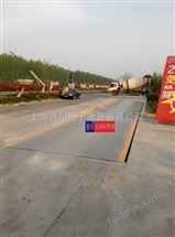 上海(hai)油(you)漆電子秤（駐(zhu)馬店防爆汽車(che)電(dian)子秤）湖北(bei)電(dian)子(zi)磅
