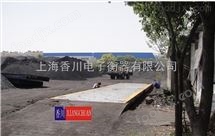 蕪湖(hu)電子秤（蕪(wu)湖(hu)電(dian)子稱）蕪湖(hu)地磅