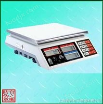 ALH（C）7.5kg電(dian)子秤(cheng) 7.5KG電(dian)子槕秤 7.5公觔(jin)英(ying)展計(ji)數(shu)電子槕(zhuo)秤(cheng)