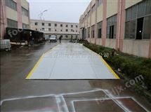 QS-30T地磅傳感器(qi)30t