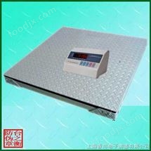 電子(zi)地磅(bang)1噸電子地(di)磅→湖(hu)南電子(zi)磅秤←2噸(dun)電(dian)子地磅∮3噸(dun)電子地(di)磅(bang)∑5噸(dun)地磅(bang)